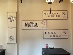 -源時代·江浙小馆