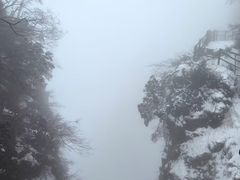 -峨眉山风景名胜区