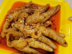 -嘉州九妹凤爪(乐山总店)