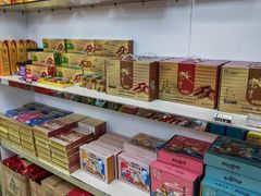 -鹏城八珍深圳特产手信(罗湖店)