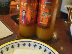 -那拉提之疆·新疆菜(美院店)