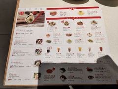-喜家德虾仁水饺(麒麟社店)