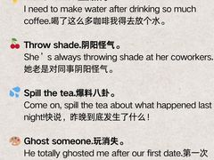 -新东方国际教育·雅思托福(裕德路校区)