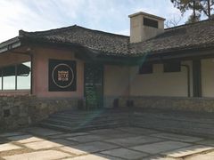 -裸心谷·裸心味餐厅