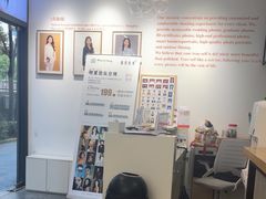 -真我樣照相馆·身份证·证件照·外拍(环球港店)