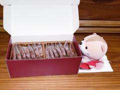 朱古力杏仁精裝曲奇-皇玥(尖沙咀店)