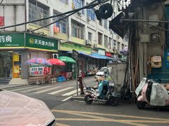 -刘臣街燃面