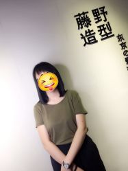 -藤野造型·专业烫染店