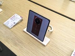 -华为授权体验店(新奥购物中心)