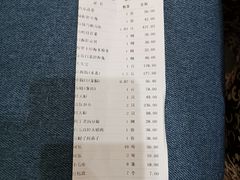 -品味居·首店·大连鲜活海鲜大连菜(东港店)