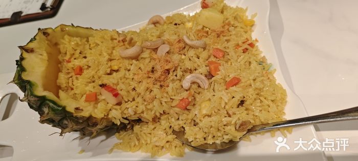 印象南洋·泰国风情餐厅(新安店)图片