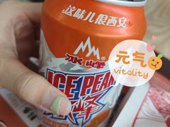 -姑娘手·陕西手工面·肉夹馍(象峰店)
