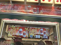 -洪都大拇指(洪都店)