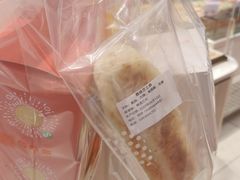 -司乎(MOMOPARK店)