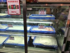 -澳门长洲糯米糍(柯打苏沙街店)