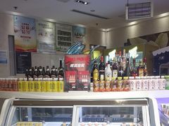 -裕龙汤泉