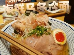 -面屋 猪一