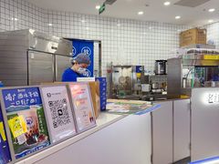 -岁宝Shirble plaza(龙珠店)
