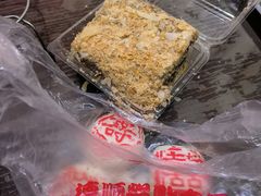 -爱德顺糕点食屋(利民道店)