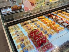 -盒马鲜生(莱蒙都会店)