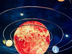 -湖南省地质博物馆