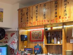 -赵美丽·重庆社区火锅·直营店(火车东站·中豪国际店)