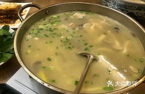 Open-Fire Tripe and Lung