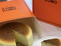 -KUMO KUMO甜品·冰淇淋(深圳壹方城店)