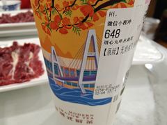 -一杯潮茶·专注潮汕茶饮(朝阳庄店)