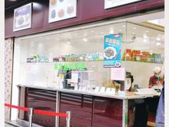 -上海全国土特产食品商场(淮海中路店)