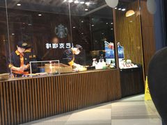 -星巴克(港汇1号办公楼店)
