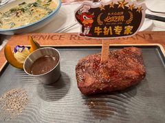 -中山威尼斯西餐厅(扬名广场店)