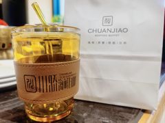 -川骄海鲜自助(王府井奥莱UP TOWN店原世界之花店)