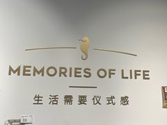 -海马体照相馆(天津世纪都会店)