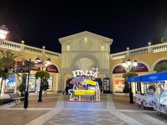 -佛罗伦萨小镇广佛名品奥特莱斯(疏港路店)