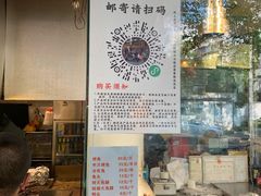 -老黄记手撕烤兔(玉林街店)