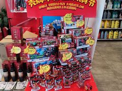 -壳牌华苑加油站