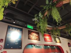 -鱼酷活鱼烤鱼(新世界城店)