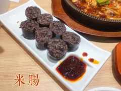 -米村拌饭(南京万达茂店)
