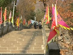 -九鼎铁刹山风景区