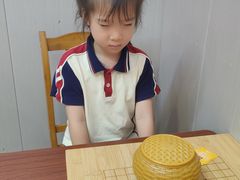-智韵素养黎明练字(莘庄校区)