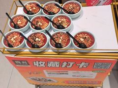 -梅利汴京烤鸭•开封豫菜地标店(东司门店)