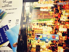 -香港邮政总局