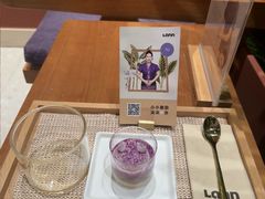 -LANN I 蘭·泰式古法按摩(上海湖滨道店)