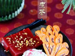 -扫雪煮茶(西村店)