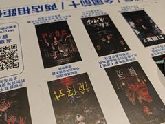 -棂笼·深度沉浸密室(武汉旗舰店)