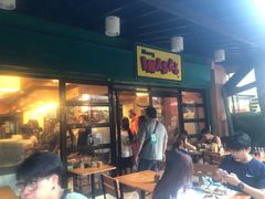 -Mang Inasal - D'mall Boracay