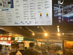 -霸王茶姬(常熟印象城店)