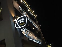 -宝健路步行街(Pedestrian Shopping Street)