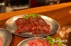 Spicy Beef Tripe Steamed Bun
